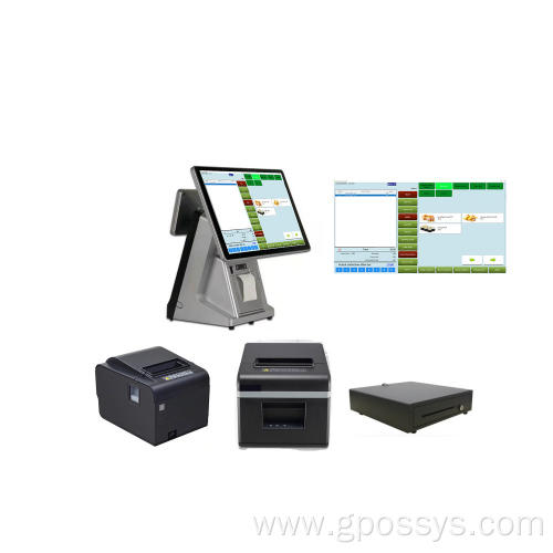 Easy To Operate Catering software